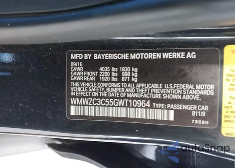 2016 Mini Countryman Cooper S из США, поврежденный, VIN WMWZC3C55GWT10964